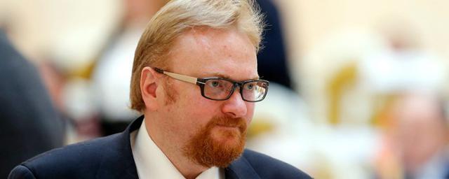 Депутат Госдумы Милонов предложил лишить коллекторов пенсии
