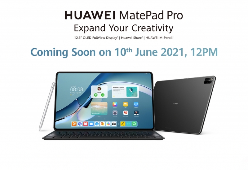 Huawei MatePad Pro 12.6 с Harmony OS на борту выходит на глобальный рынок 10 июня