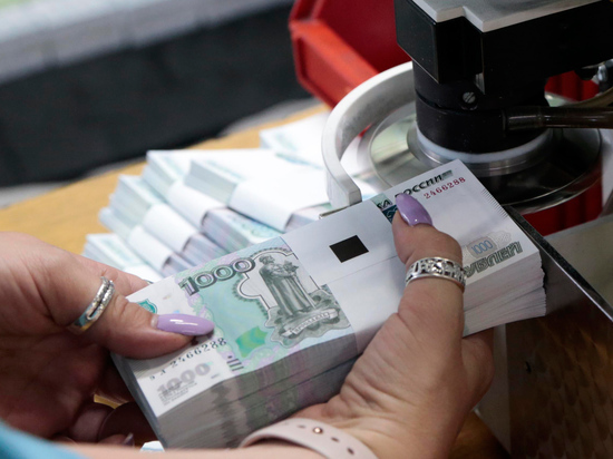 Министр Решетников заявил о "донастройке налогов"