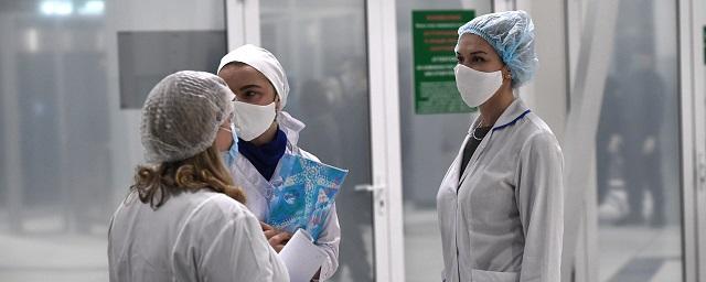 В России выявили более 9000 новых случаев заражения COVID-19