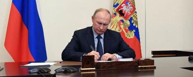 Владимир Путин подписал закон о повышении штрафов за разглашение персональных данных