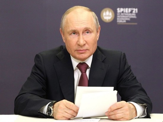 Выступление президента Путина на ПМЭФ: онлайн-трансляция