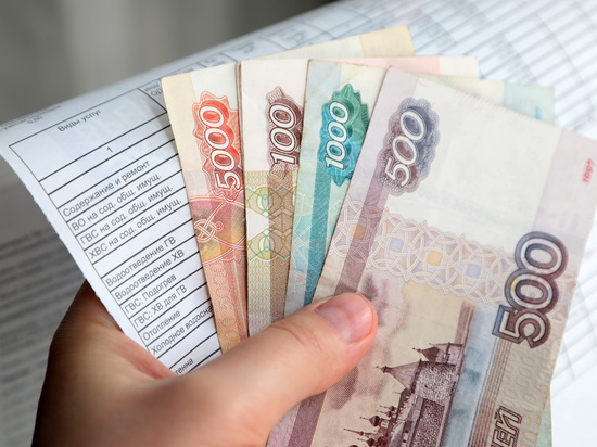 Долги россиян по ЖКХ превысили триллион рублей