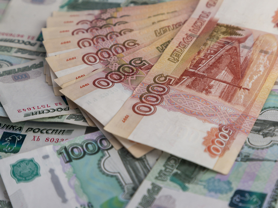 Экономике России посулили восстановление в июле: с Минэком согласился МВФ