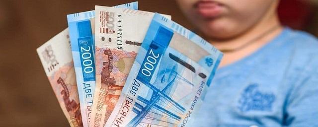 Мишустин: Многодетным семьям направят 1,5 млрд рублей на ежемесячные выплаты