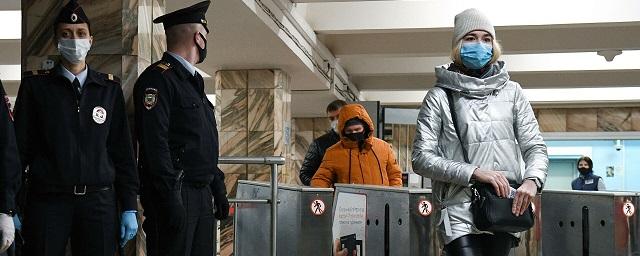 В России снова выявлено более 25 тысяч случаев заражения COVID-19