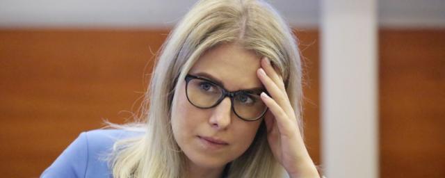 Любовь Соболь покинула РФ вопреки судебному запрету