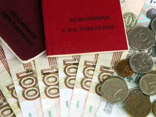 Счетная палата сообщила о численности пенсионеров в России