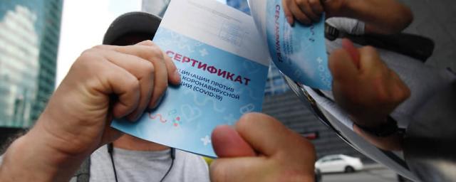 В России каждая пятая компания уволила сотрудников без прививок