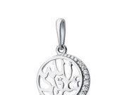 Мусульманские подвески: что выбрать?