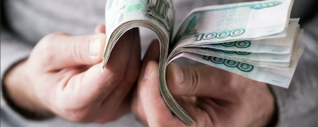 Аналитики университета “Синергия”: большинству россиян не хватает 5000 рублей до зарплаты