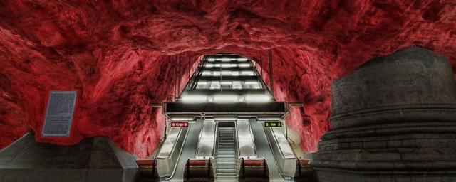 Под землей – как в сказке: 10 самых красивых и необычных станций метро в мире