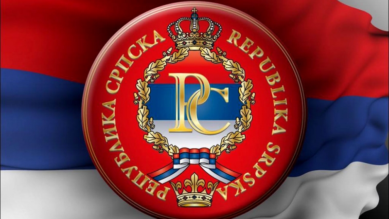 Республика Сербская готова восстановить собственную армию