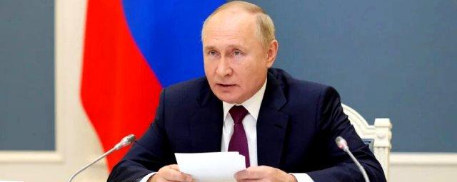 Владимир Путин: Рост ВВП России по итогам 2021 года составит 4,7% - Видео