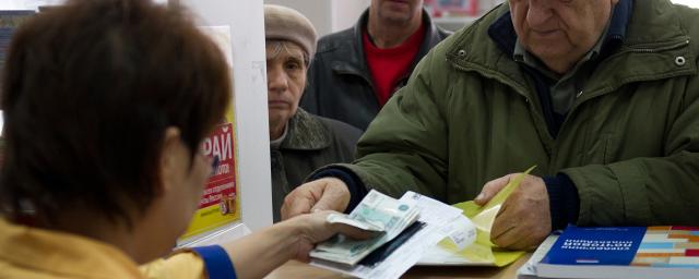 Госдума предложила сделать предновогодние выплаты пенсионерам ежегодными