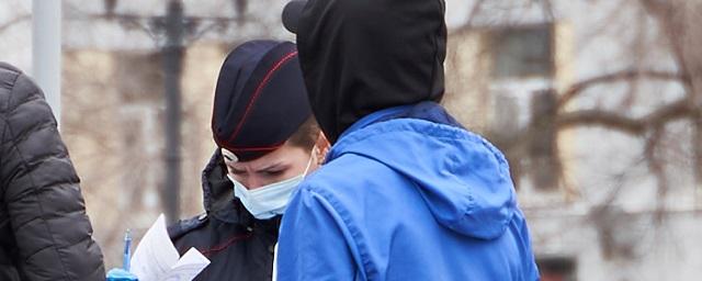 Верховный суд России разрешил штрафовать граждан за отсутствие маски без расследования и экспертизы