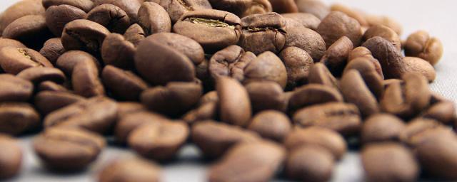 Американские диетологи предупредили о способности кофе вызывать слабоумие