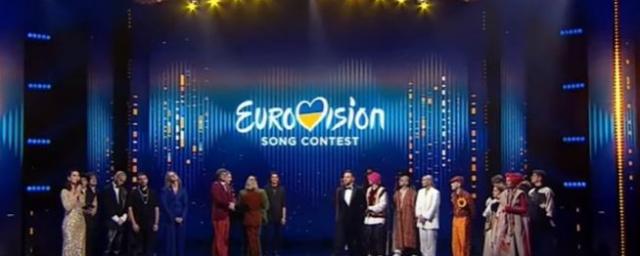 Организаторы «Евровидения - 2022» заявили, что не пустят на конкурс представителя России