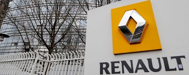Компания Renault приостановила работу завода в Москве