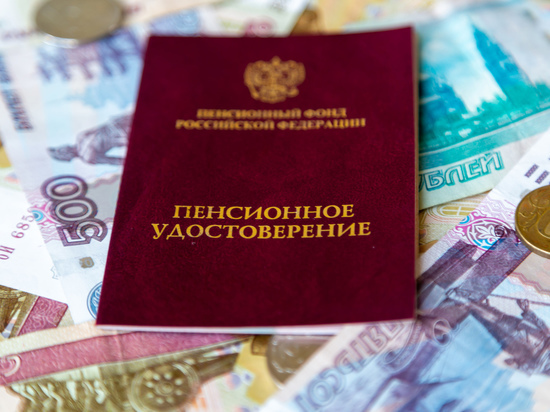 Объявлена внеочередная индексация пенсий в России: кто и сколько получит