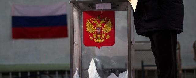 Ряд регионов России может отменить прямые выборы губернаторов