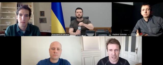 Роскомнадзор: в отношении российских СМИ, взявших интервью у Зеленского, начата проверка
