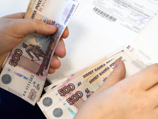 Россиянам предрекли новые социальные выплаты: когда ждать
