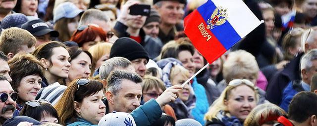 ВЦИОМ: военную спецоперацию на Украине поддерживают 76% граждан России