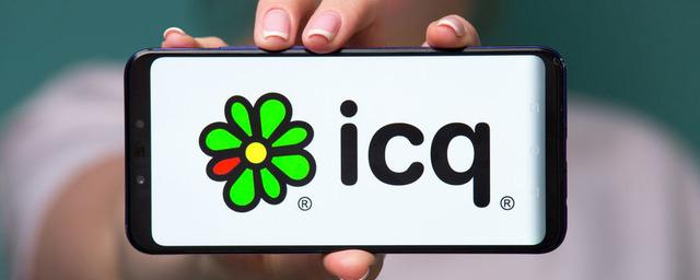 VK Group перезапустят мессенджеры ICQ и MyTeams