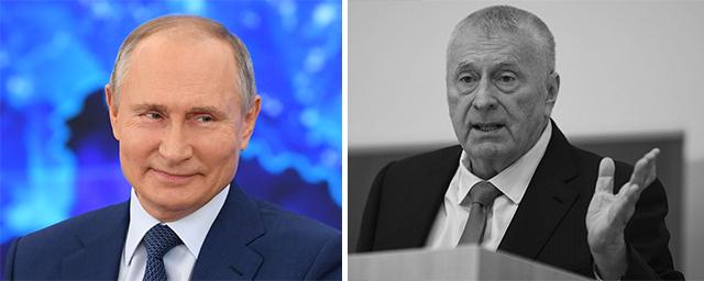 Дмитрий Песков: Владимир Путин обязательно простится с Жириновским