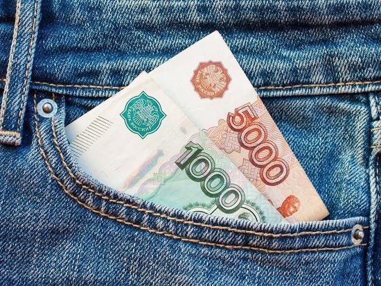 Эксперты рассказали о майском курсе рубля: многое решит ставка ЦБ