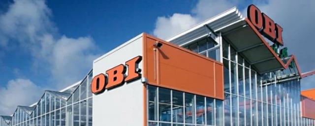 Сеть немецких строительных гипермаркетов OBI сменит владельца в России