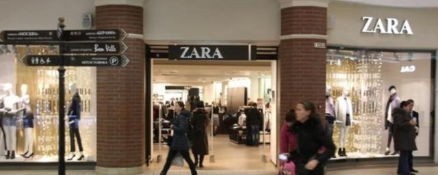 Владелец Zara и Bershka планирует вновь открыть магазины в России