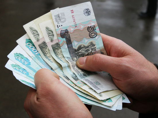 Экономист спрогнозировал, какая инфляция будет в России в 2022 году