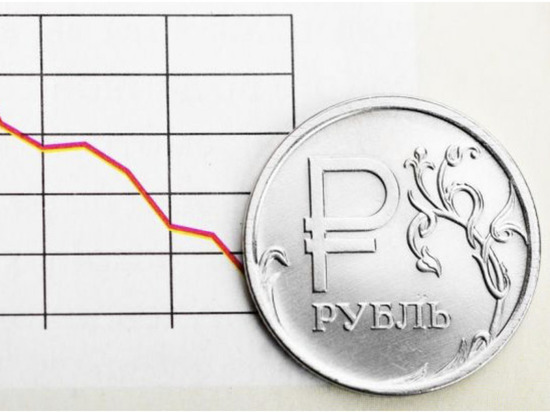 Экономисты спрогнозировали летний курс рубль: приговорен к падению