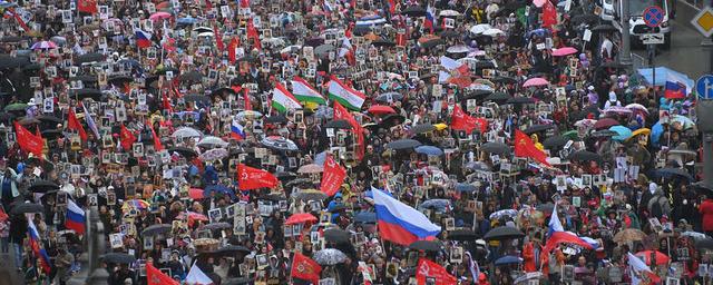 МВД: в Москве в шествии «Бессмертного полка» участвуют более 1 млн человек