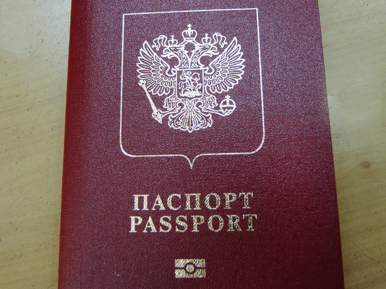 Раскрыты изменения в выдаче шенгенских виз россиянам