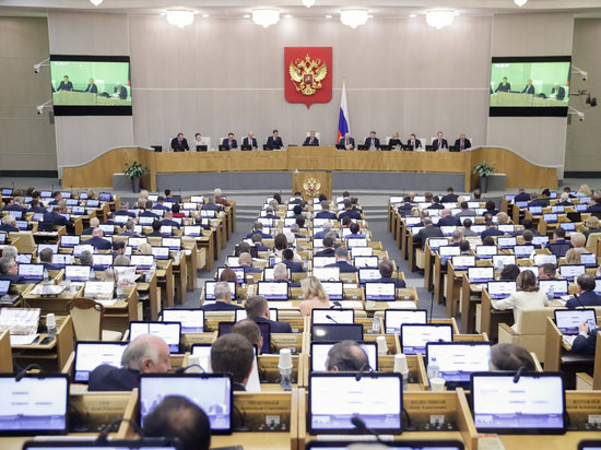 В Госдуме обсудили вызвавший "волнение бизнес-сообщества" законопроект