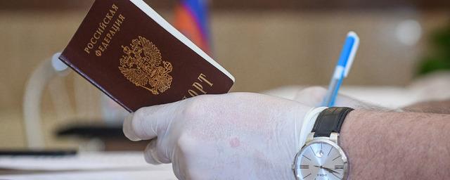 В Херсонской области местные жители получат право на получение гражданства России