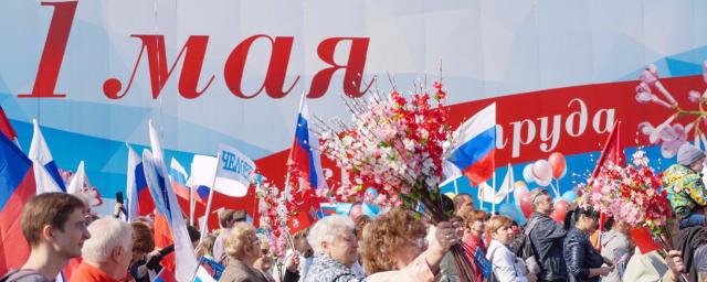 В России с 1 мая начинают действовать новые законы и правила