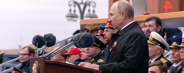 Владимир Путин: Военные России сражаются за людей в Донбассе и за безопасность Родины