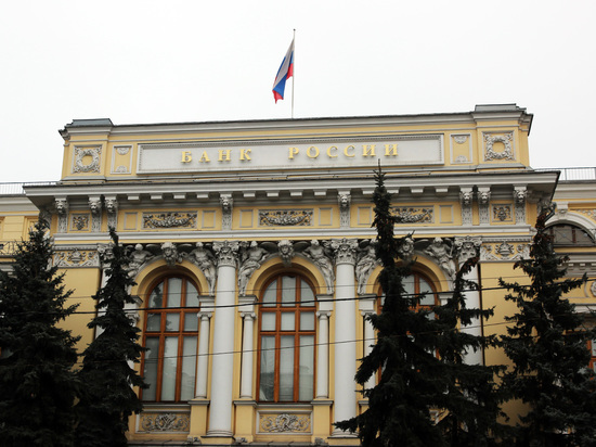 10 июня Центробанк примет ключевое решение: обвалится ли рубль
