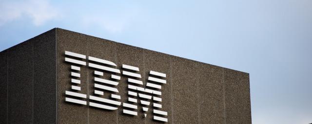 Американская компания IBM заявила о прекращении работы в России