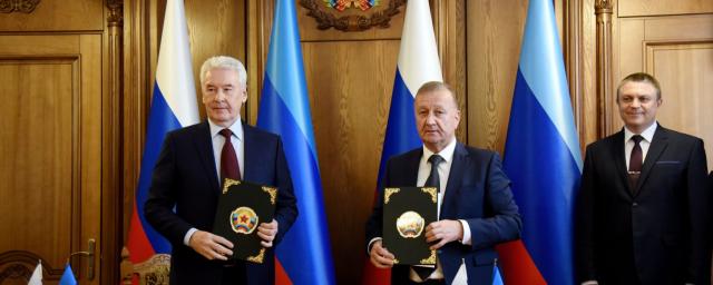 Мэр Москвы Сергей Собянин посетил Луганск с рабочим визитом