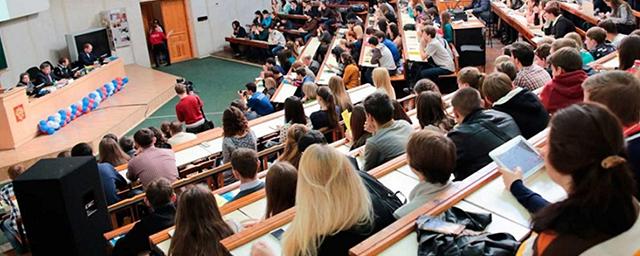 Минобрнауки: В России нет возможности полностью отказаться от бакалавриата и магистратуры