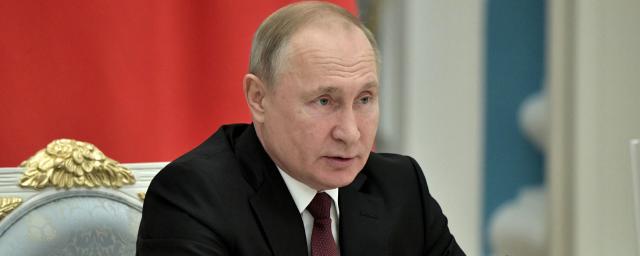 Путин поручил увеличить туристический кэшбек за поездки на Дальний Восток до 40 тысяч рублей