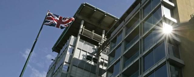 Посольство Великобритании в Москве отказалось указывать в своем адресе площадь ЛНР