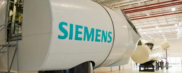 Siemens передала «Газпрому» экспортную лицензию Канады на турбину для «Северного потока»