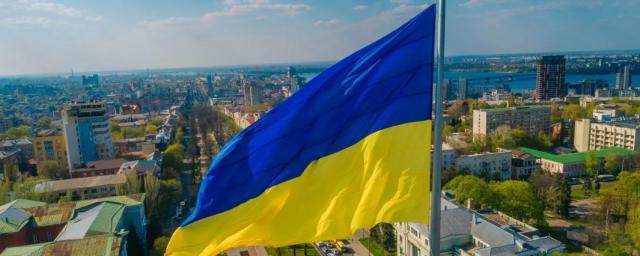 В городах Чехии начали снимать флаги Украины со зданий администраций