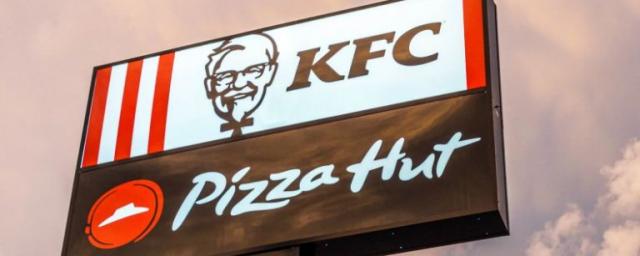 Владелец брендов KFC и Pizza Hut принял решение продать российский бизнес